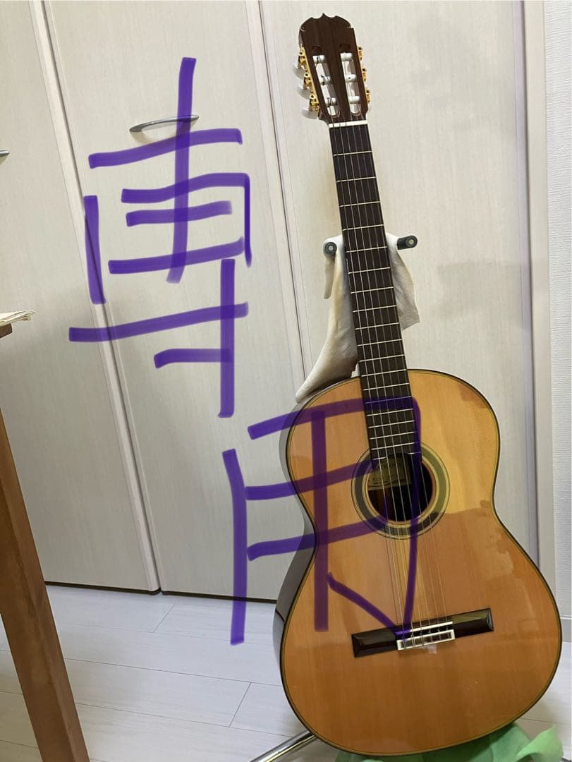 Ryoji Matsuoka (松岡良治)クラシックギター M100