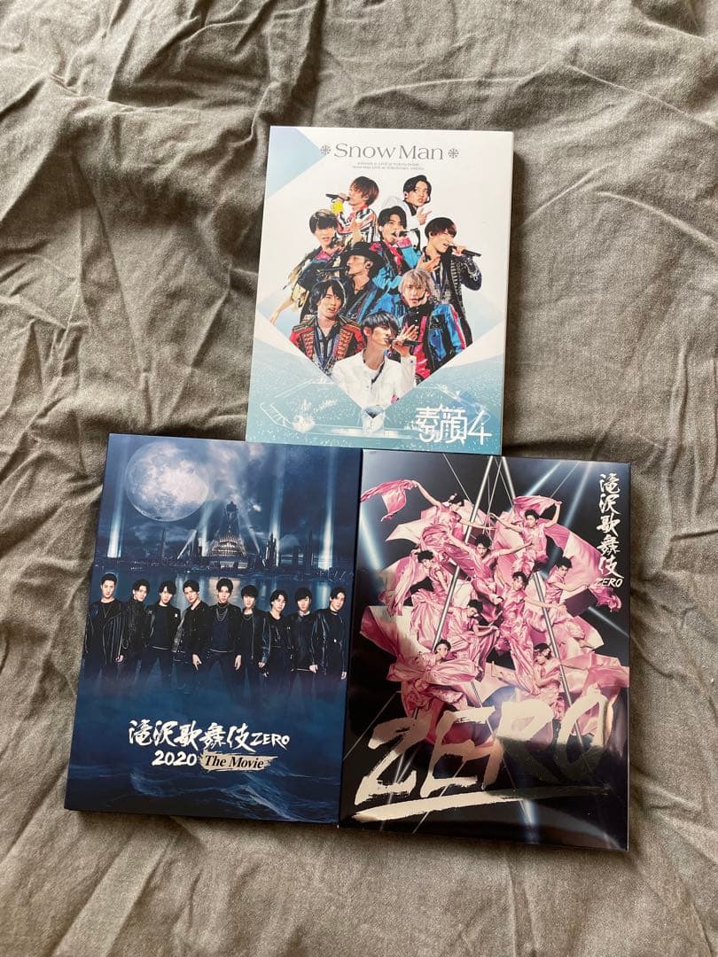 滝沢歌舞伎ZERO〈初回生産限定盤・3枚組〉 素顔他まとめ売り SnowMan 滝沢歌舞伎ZERO〈初回生産限定盤・3枚組〉DVD - メルカリ