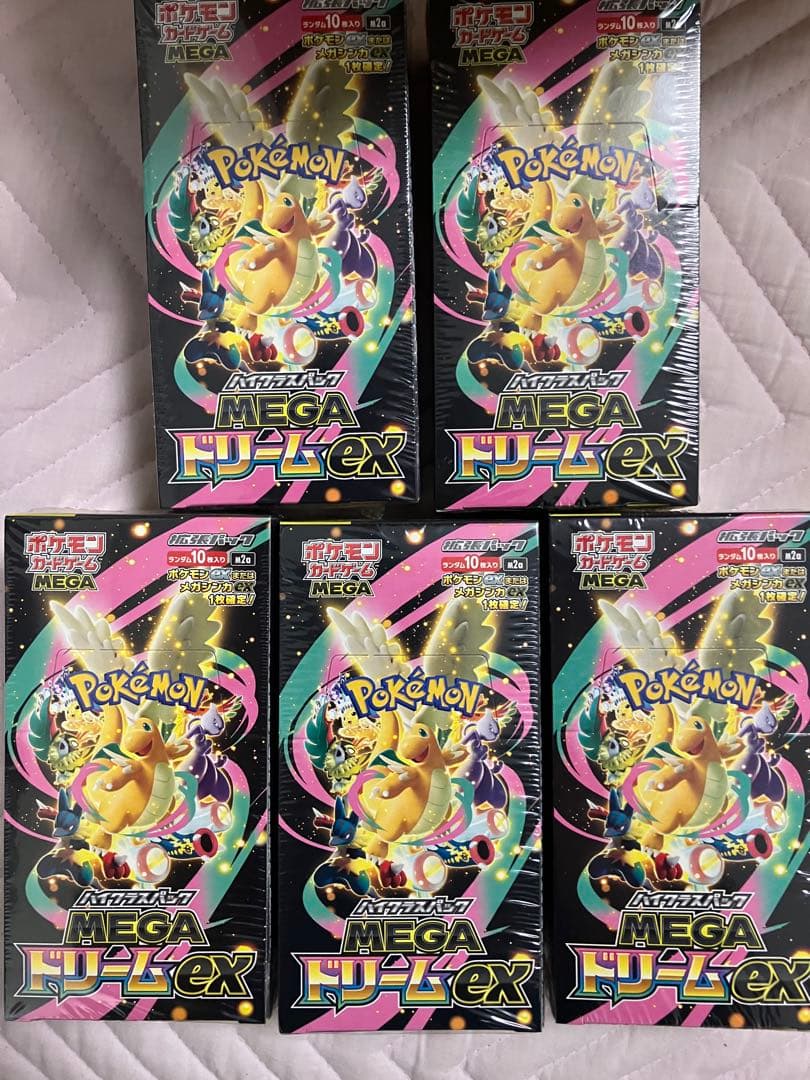 ポケモンカード MEGAドリームex 5BOX 未開封シュリンク付き - メルカリ