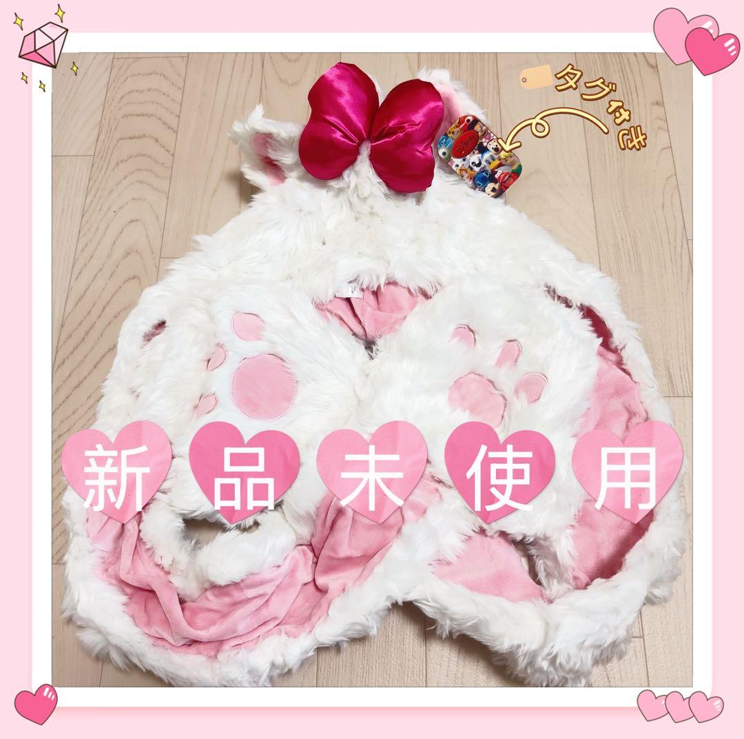 ディズニー マリーちゃん ファンキャップ - メルカリ