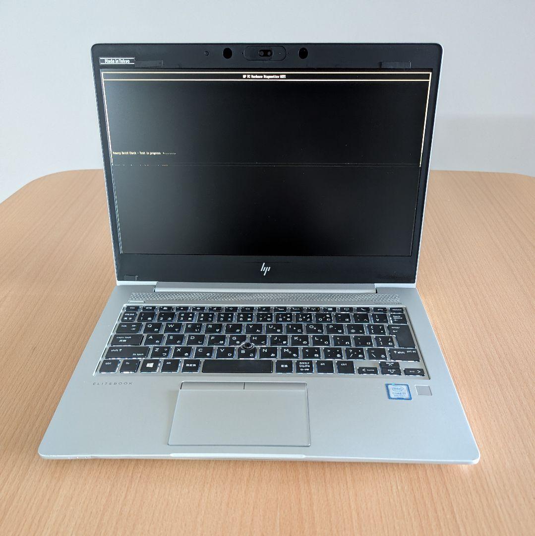 ジャンク】HP EliteBook 830 G5 メモリ16GB - メルカリ