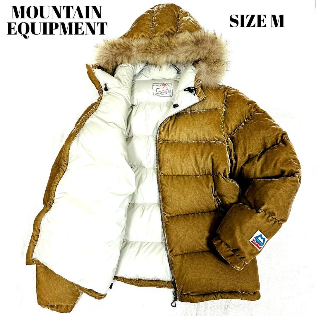 マウンテンイクイップメント ダウンジャケット 光沢 ダウン95 フード ファーM マウンテンイクイップメント ダウンジャケット 光沢 ダウン95 フード