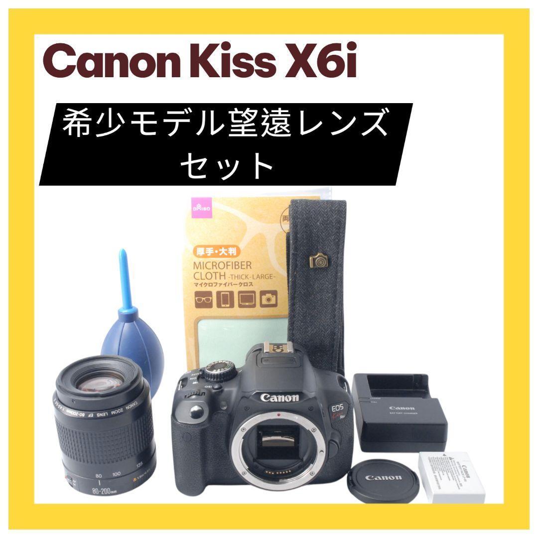 Canon EOS Kiss X6i★バリアングル液晶レンズ付き一眼レフカメラ★ CANON EOS Kiss X6i ダブルズームキット 価格比較 - 価格.com