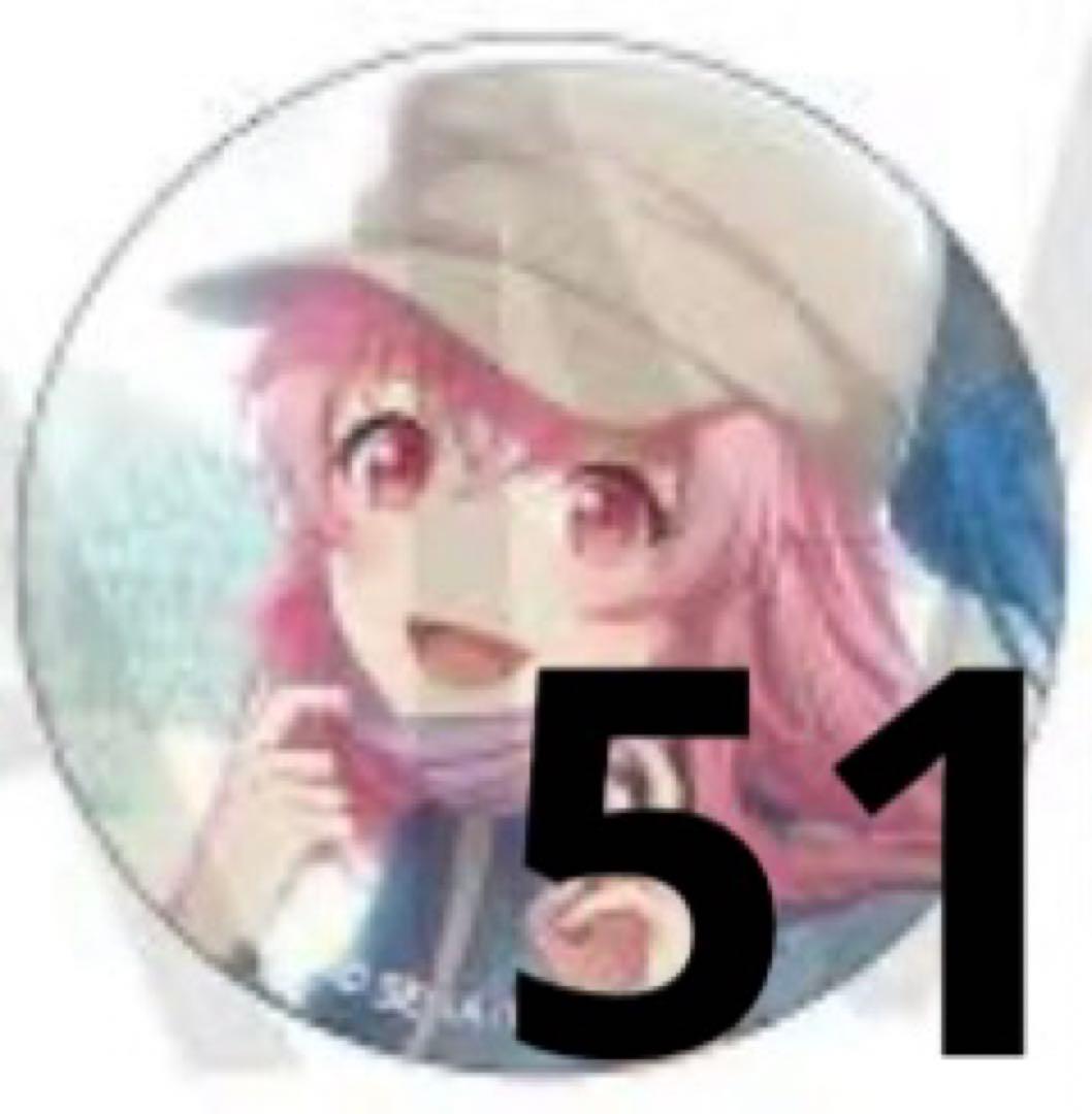 プロセカ 桃井愛莉 愛莉 グリッター缶バッジ グリ缶 33C 予約商品】グリッター缶バッジ イベントイラストコレクション vol.52 C