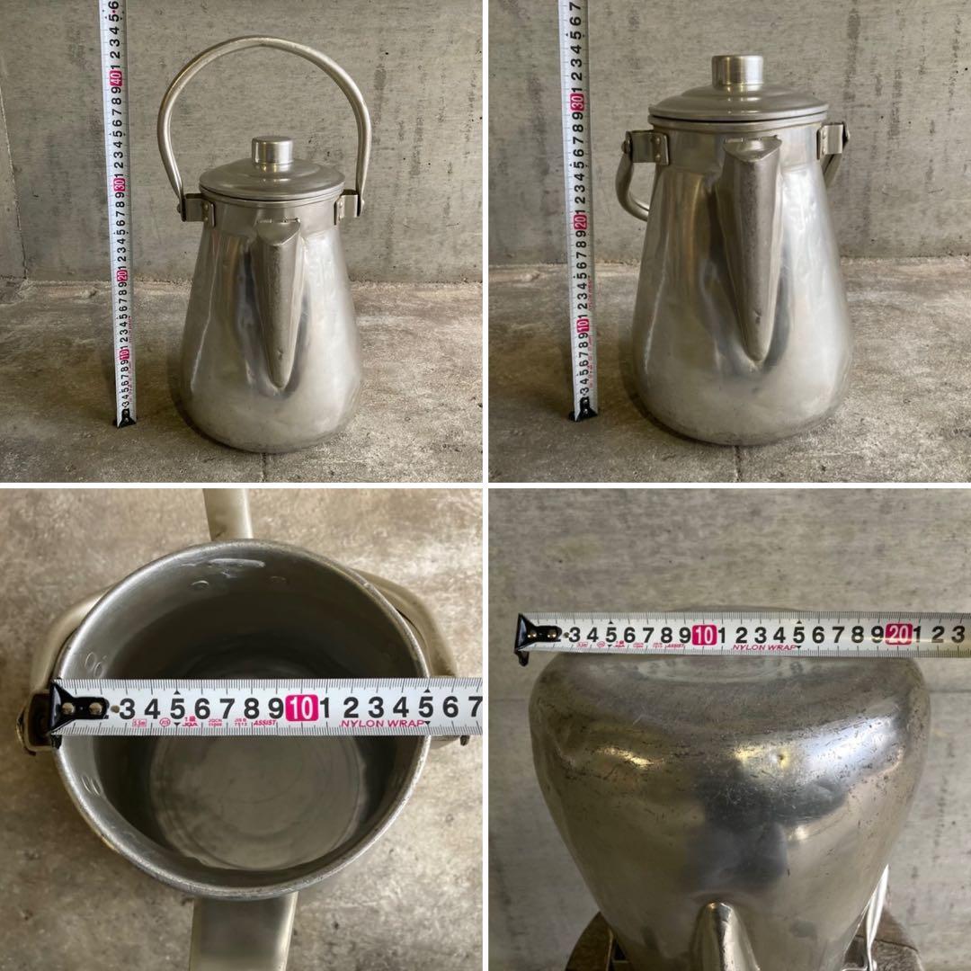 ミルクポット ケトル 学校 給食 容器 大型 アルミ 金属 レトロ