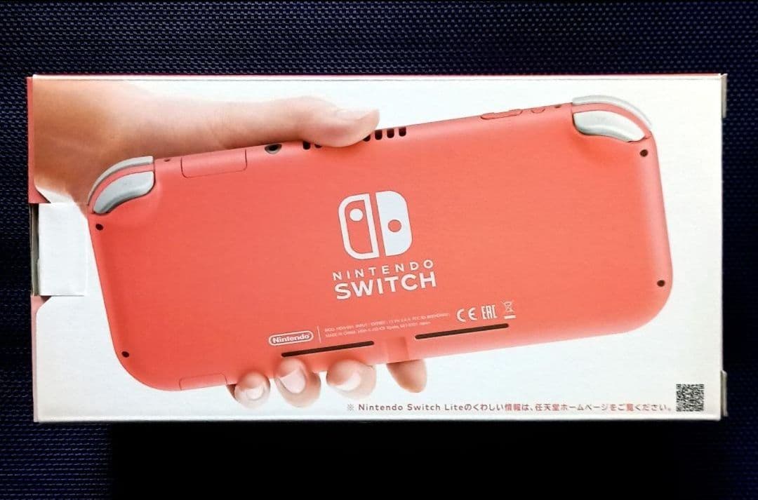新品・未開封 Nintendo Switch Lite《コラールピンク》