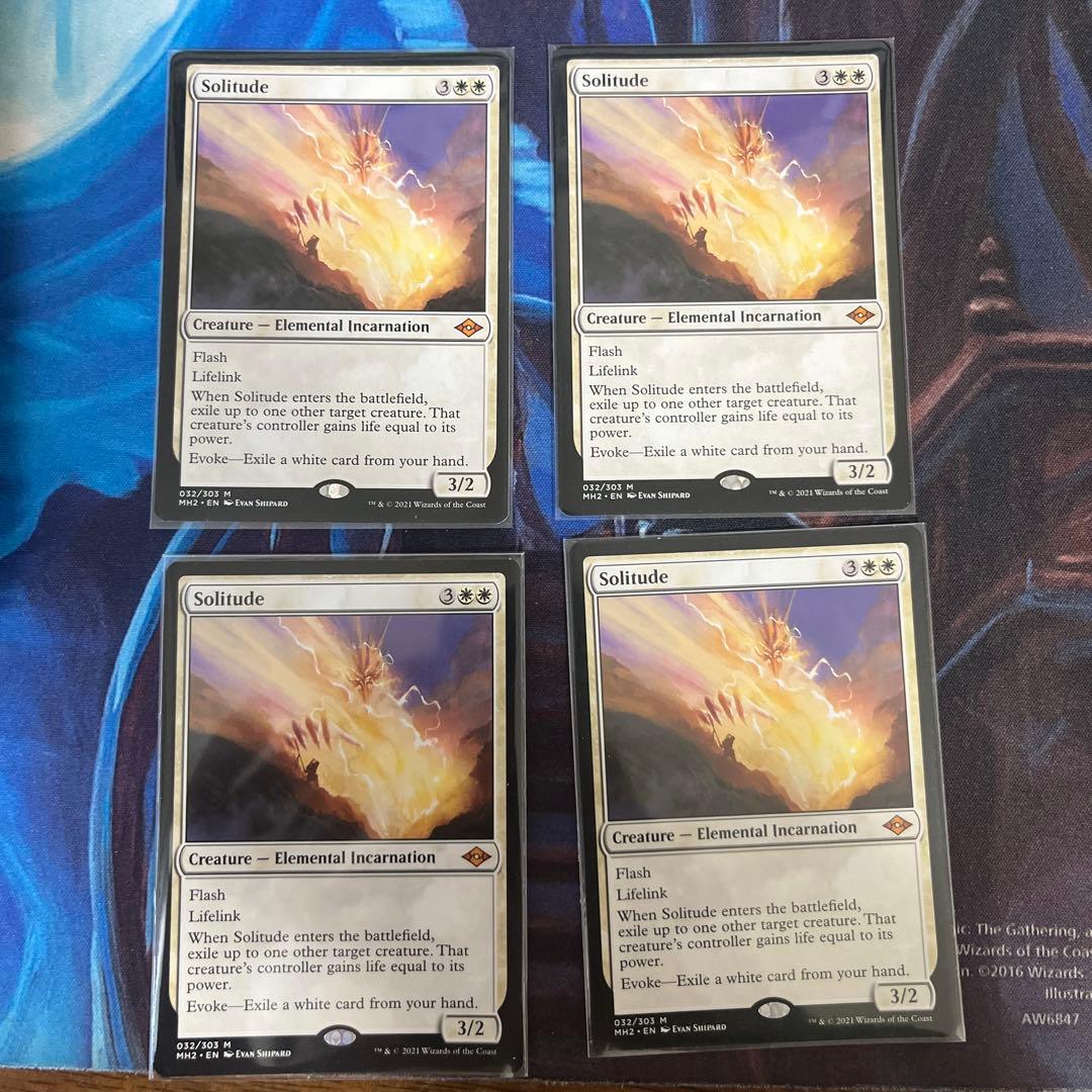 孤独 solitude 4枚セット 英語 - SPICALOR.COM