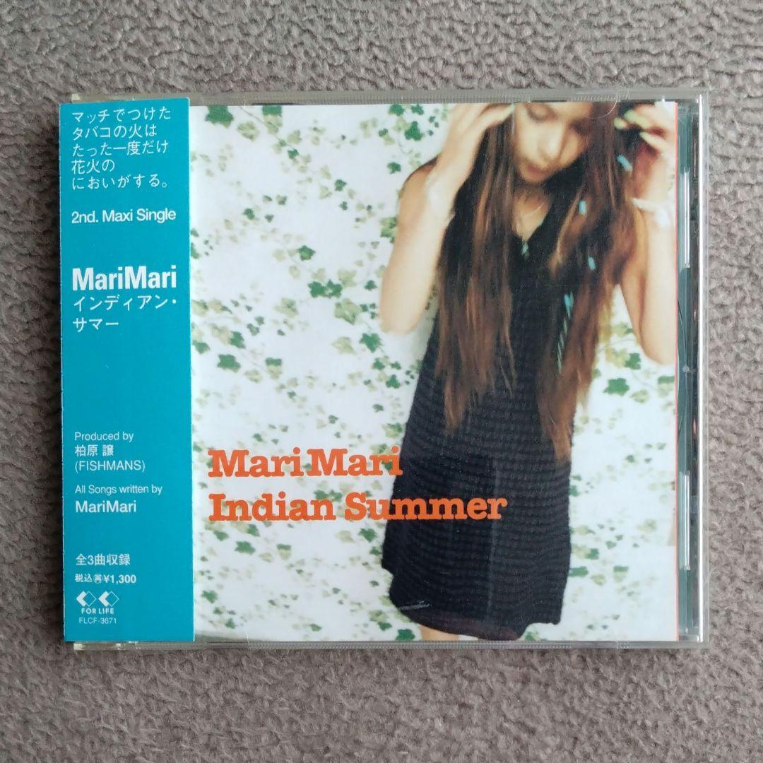 MariMari CD Indian Summer マリマリ Fishmans - メルカリ