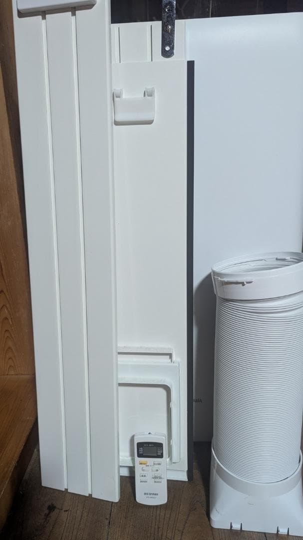 みのりんでお願い致します