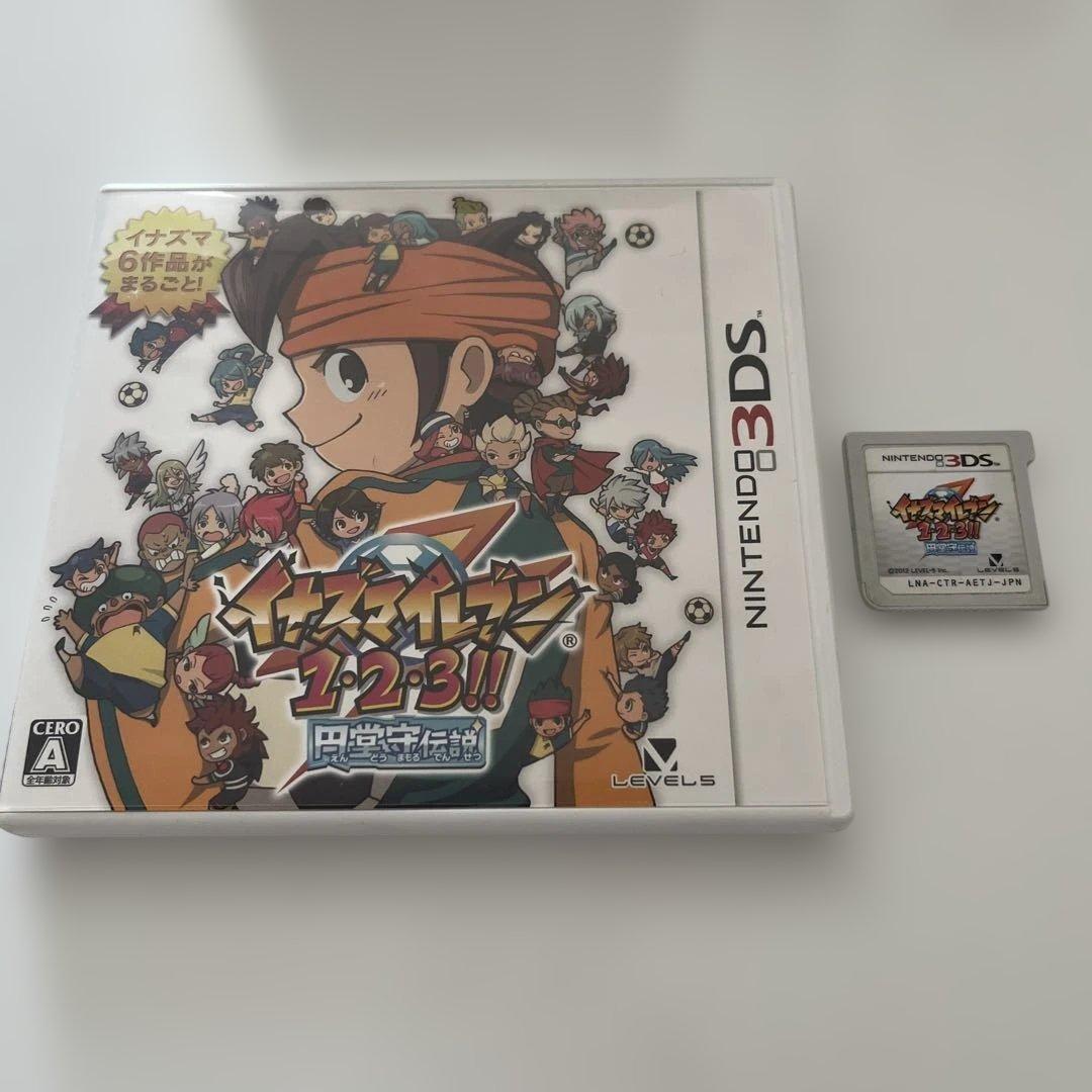 イナズマイレブン 1・2・3!! 円堂守伝説　ニンテンドー3DS Amazon.co.jp: イナズマイレブン1・2・3!! 円堂守伝説 3DS : ホビー