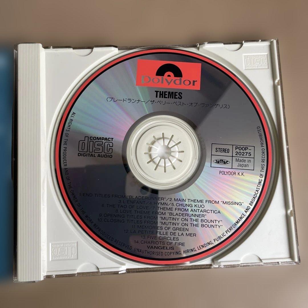 ザ・ベリー・ベスト・オブ・ヴァンゲリス ／ブレードランナー（帯付き