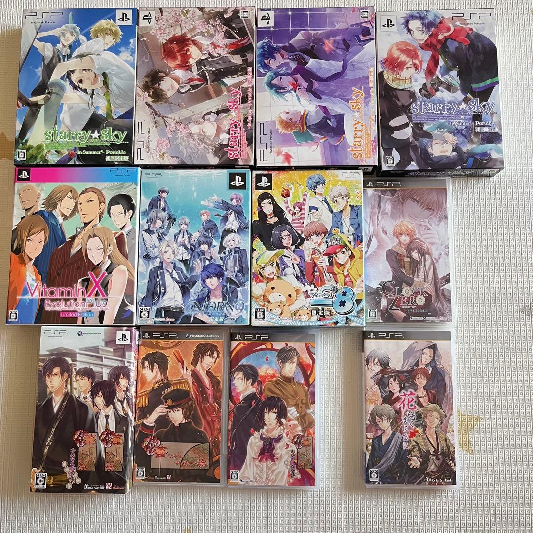 PSP 乙女ゲーム 11本セット 限定盤 多数 - メルカリ