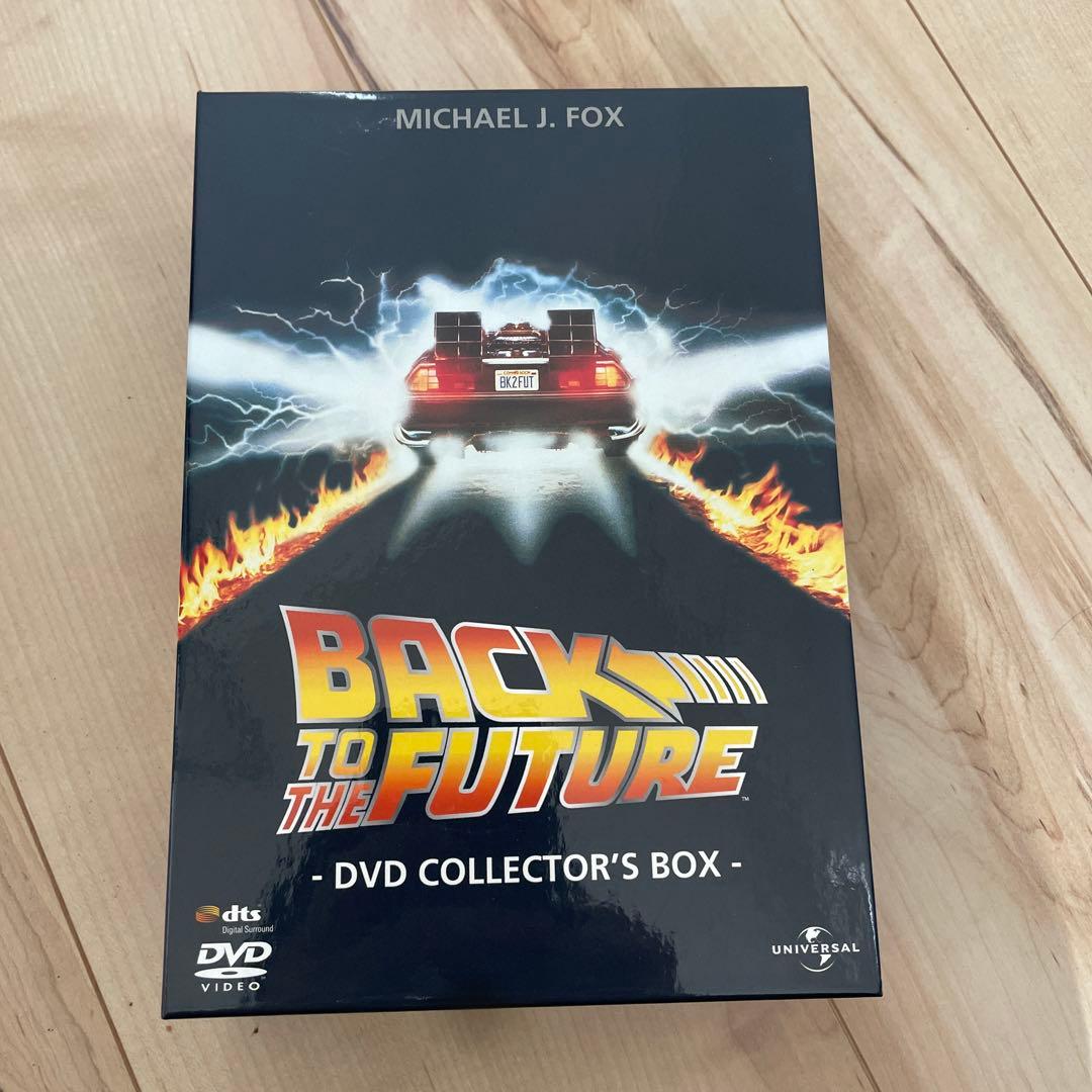 バック・トゥ・ザ・フューチャー DVDコレクターズBOX〈3枚組〉 - メルカリ