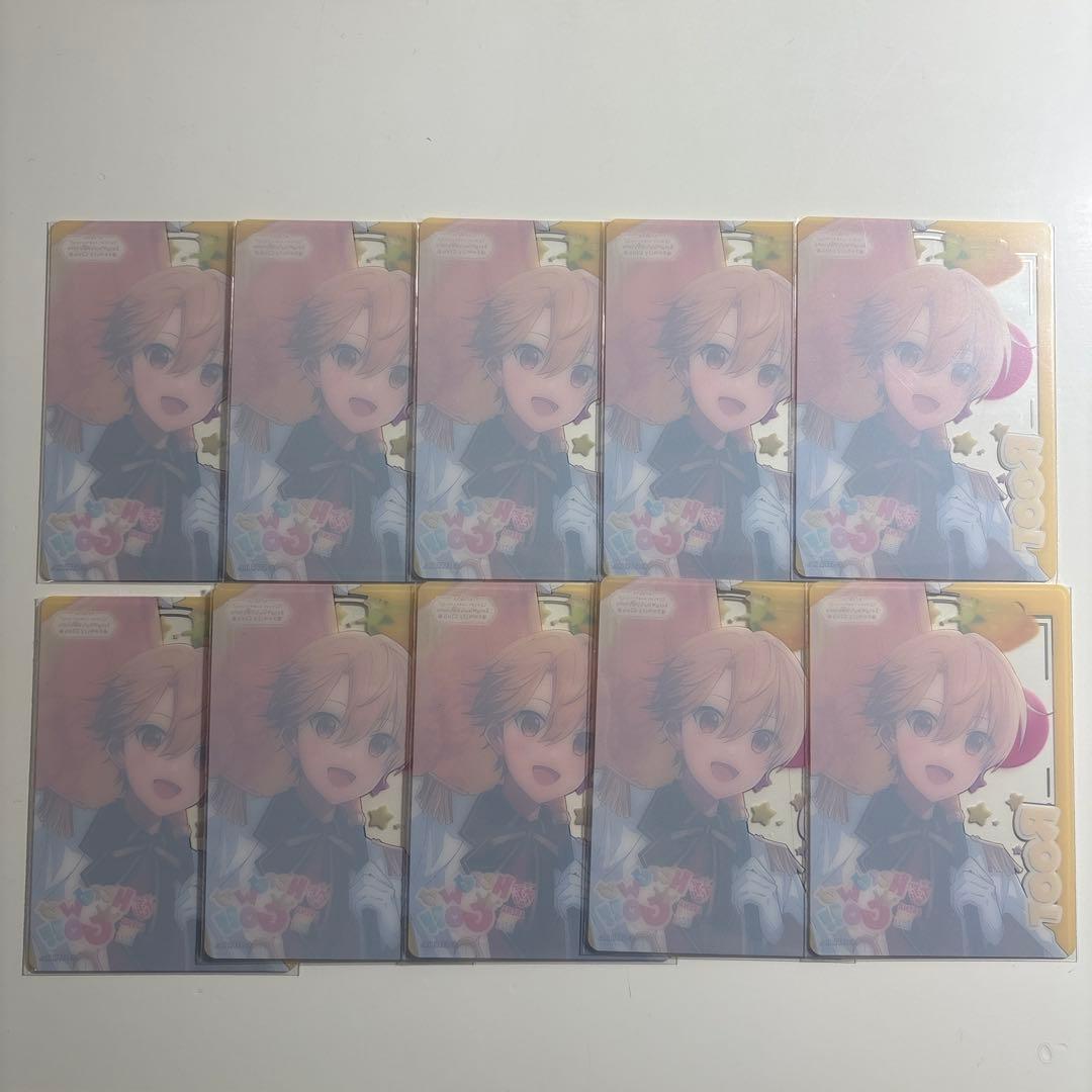 すとぷり るぅとくん ふぁみこれ ⑤ - メルカリ