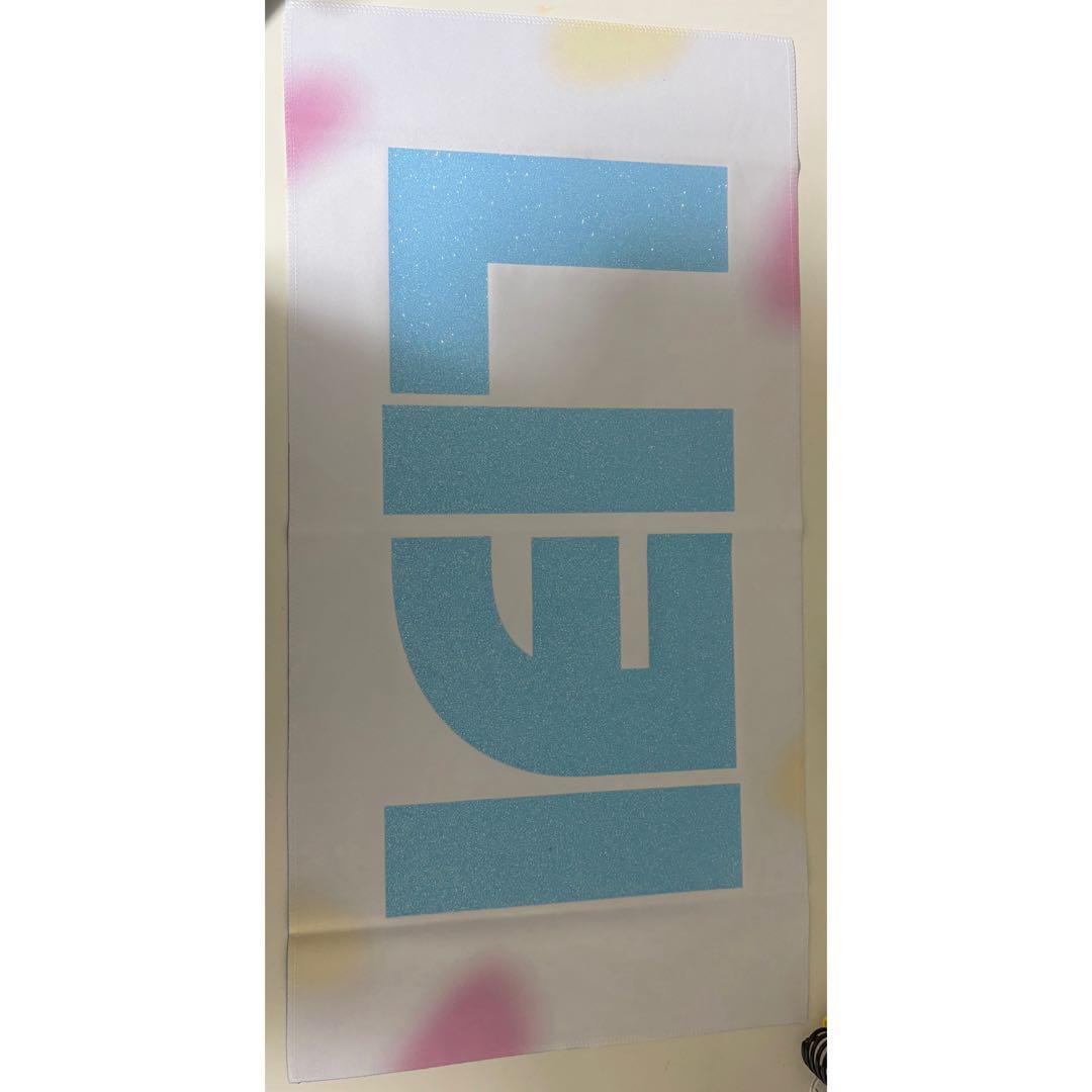 ENHYPEN ニキ スローガン - メルカリ