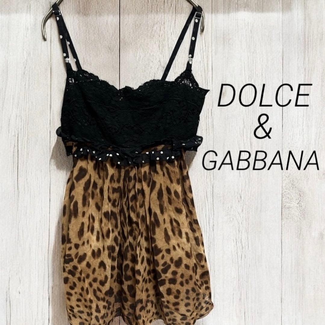 【DOLCE & GABBANA】レオパード柄キャミソール DOLCE & GABBANA Leopard Print Camisole Tank Top DG Logo Size S