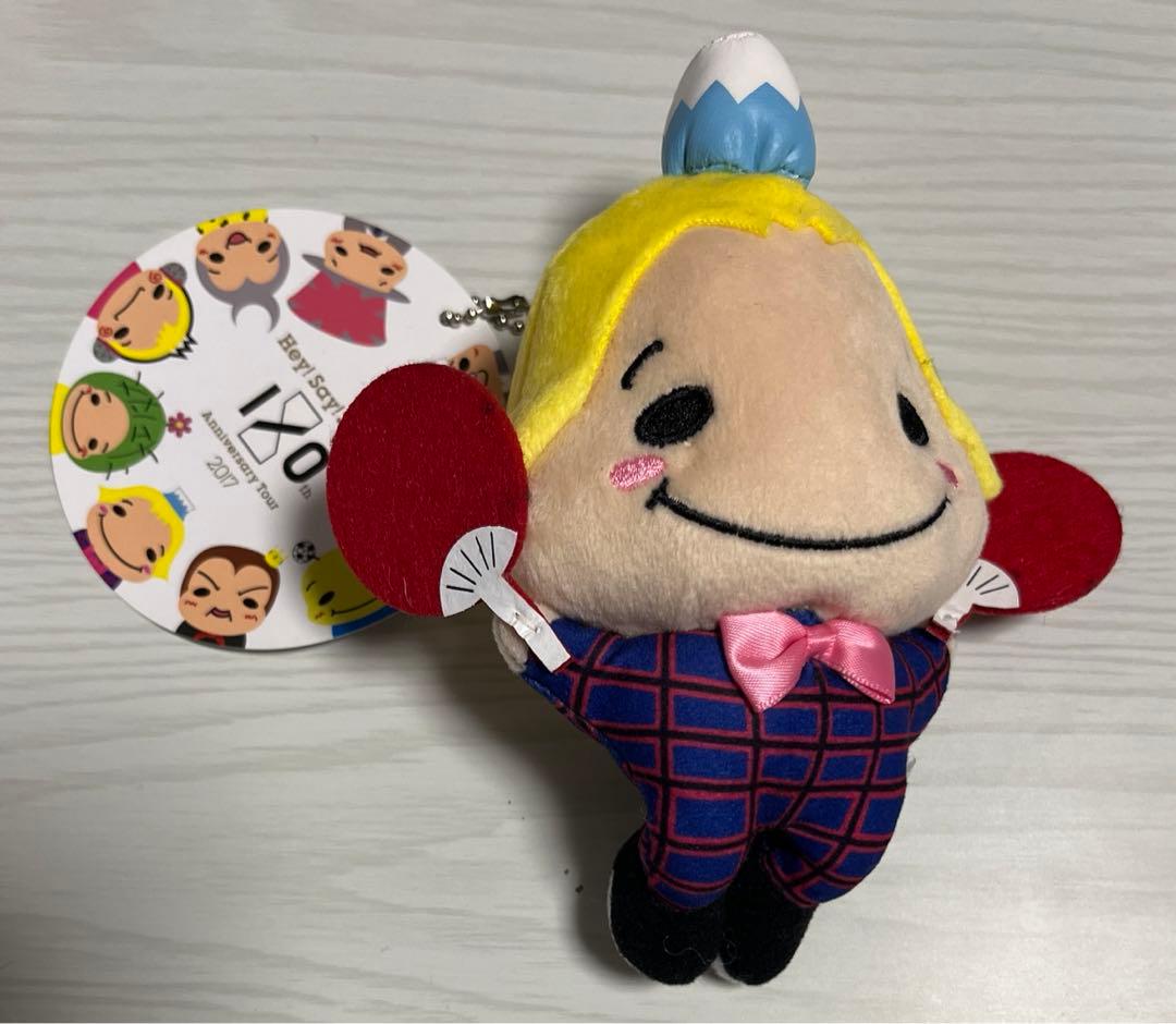 山田涼介 Hey! Say! JUMP くるすけ ぬいぐるみ グッズ I/0 - メルカリ