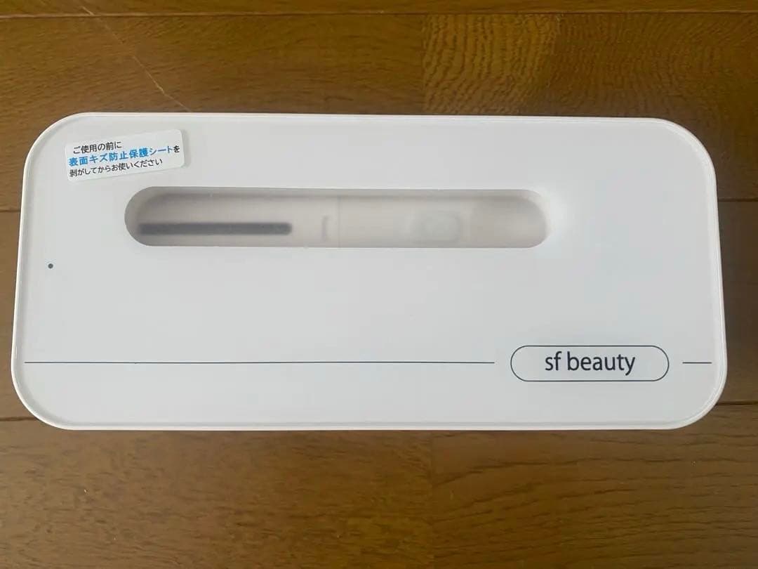 sf.beauty 家庭用ハイドラフェイシャルマシンスターターセット本体と洗浄液