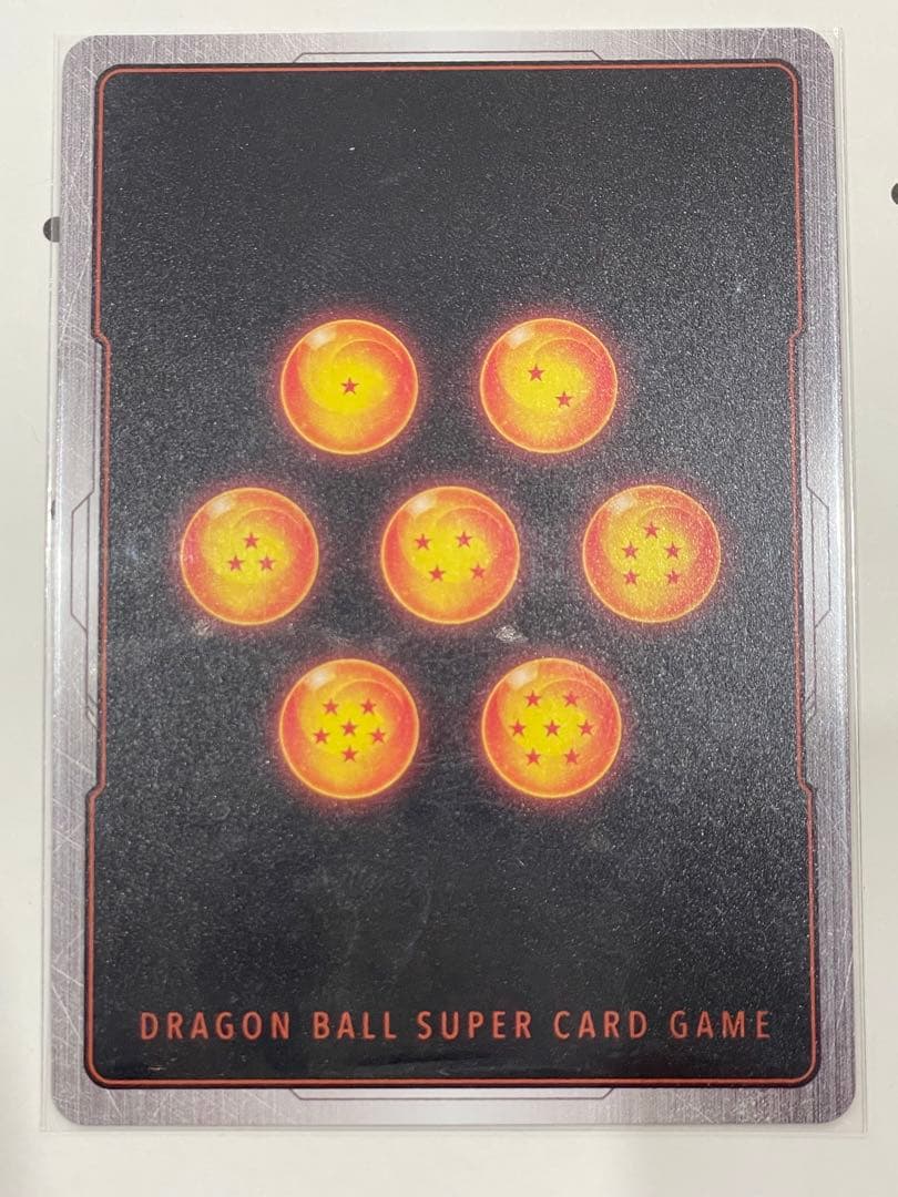 ゴクウブラック SR☆ FS10-04 フュージョンワールド - メルカリ