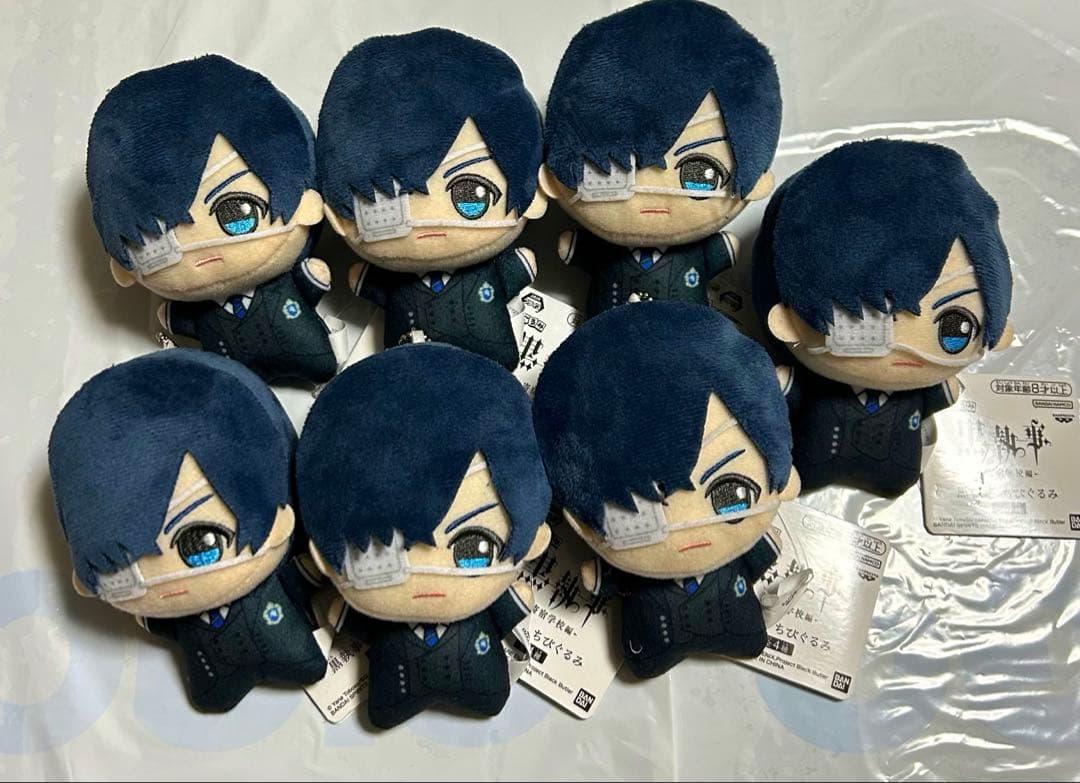 黒執事 寄宿学校編 ちびぐるみ シエル 7点セット