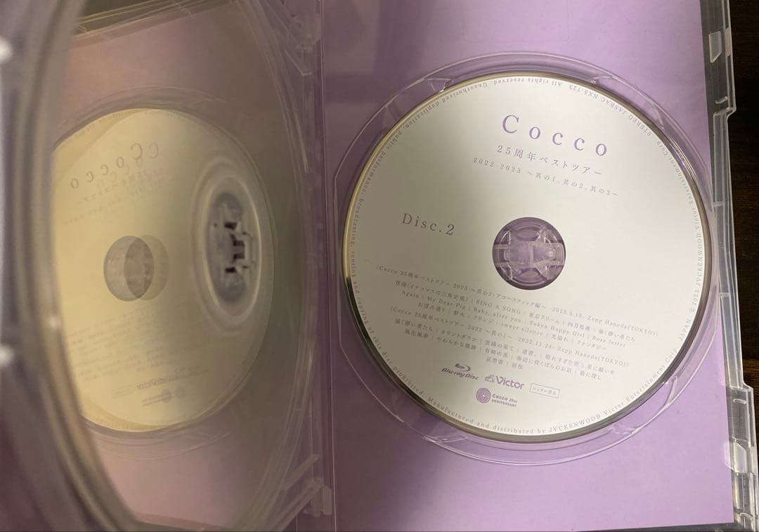 Cocco 25周年ベストツアー ～其の1、其の2、其の3～ Blu-ray - メルカリ