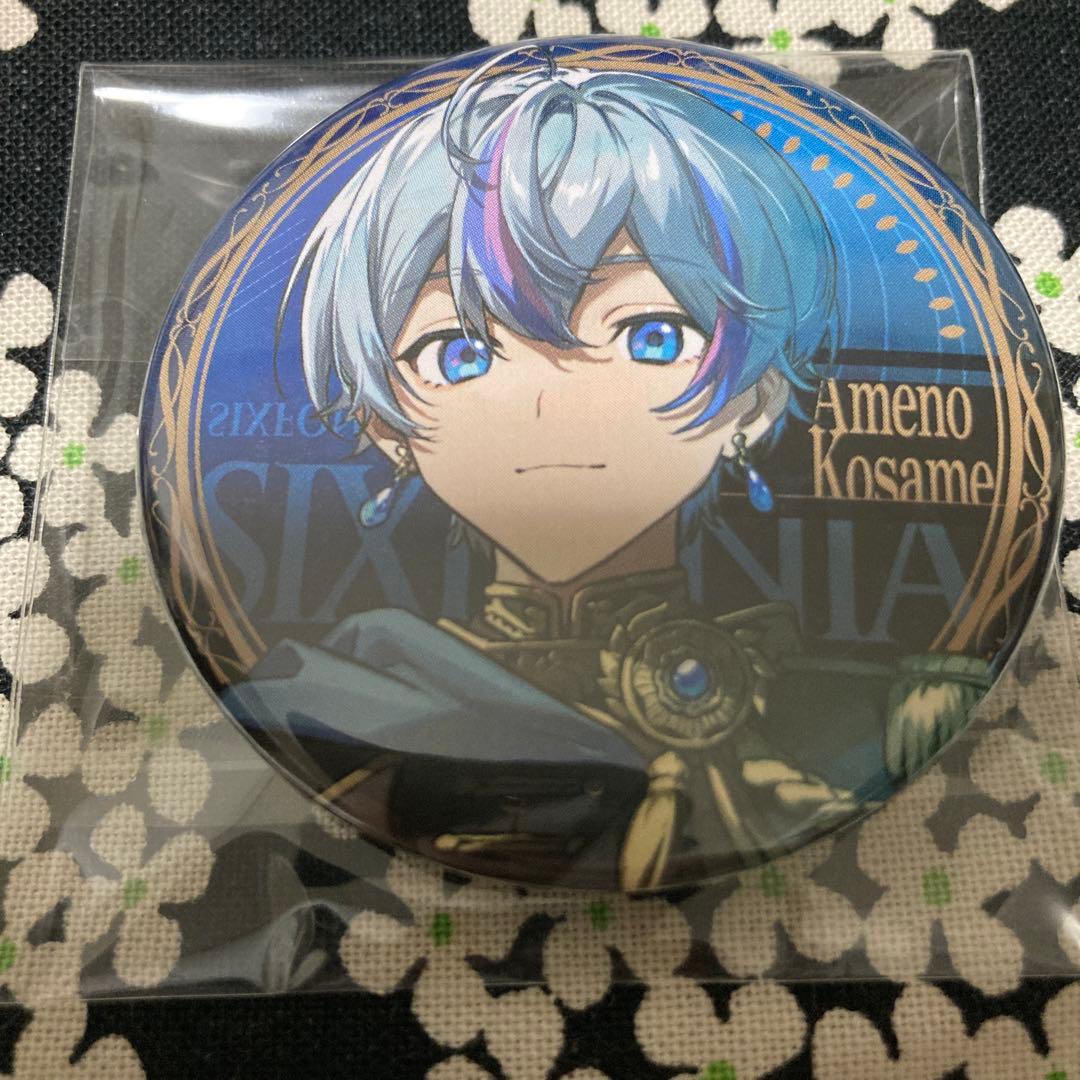 シクフォニ 雨乃こさめ JOKER×JOK3R 缶バッジ - メルカリ