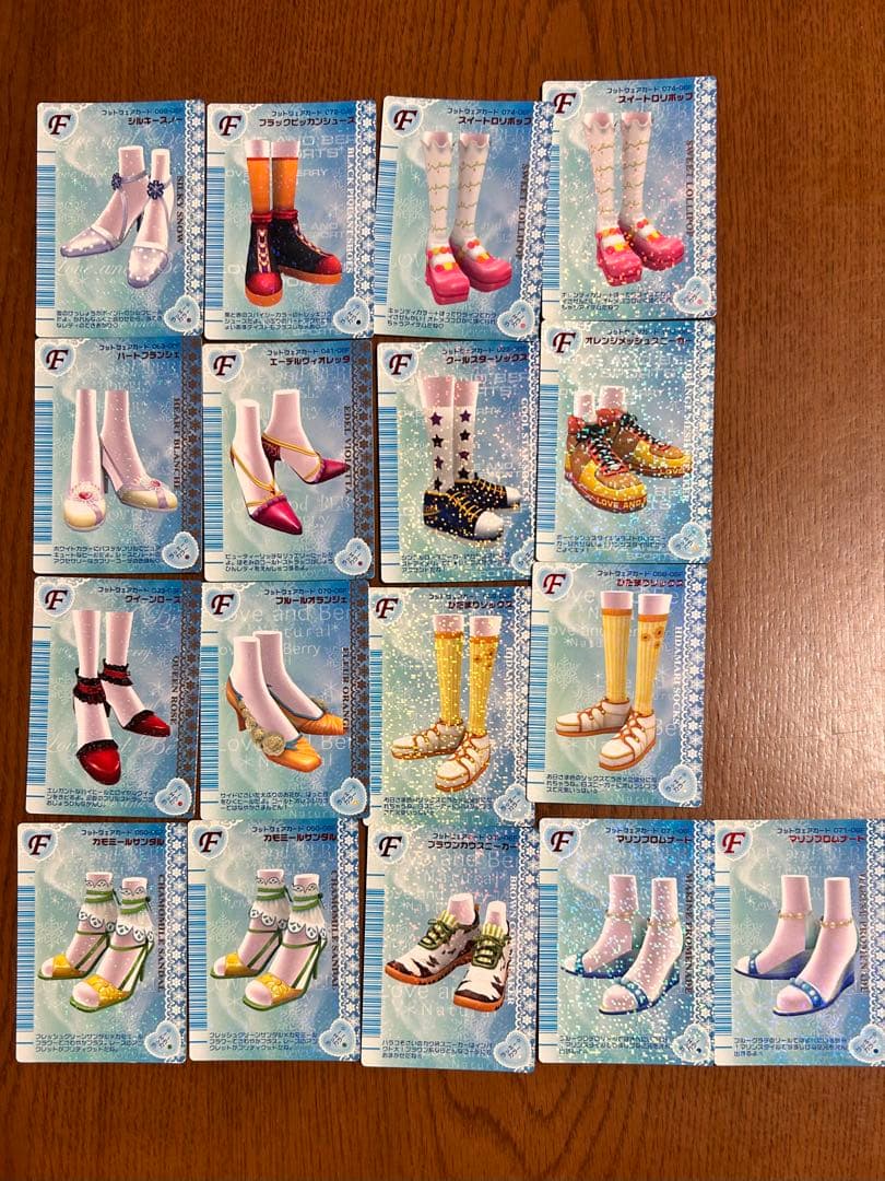 オシャレ魔女ラブandベリー 2006年冬 46枚 - メルカリ