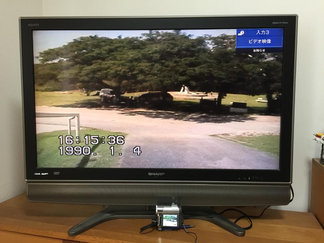 専用 撮影再生ダビングOK Panasonic NV-GS55 付属品完備 - メルカリ