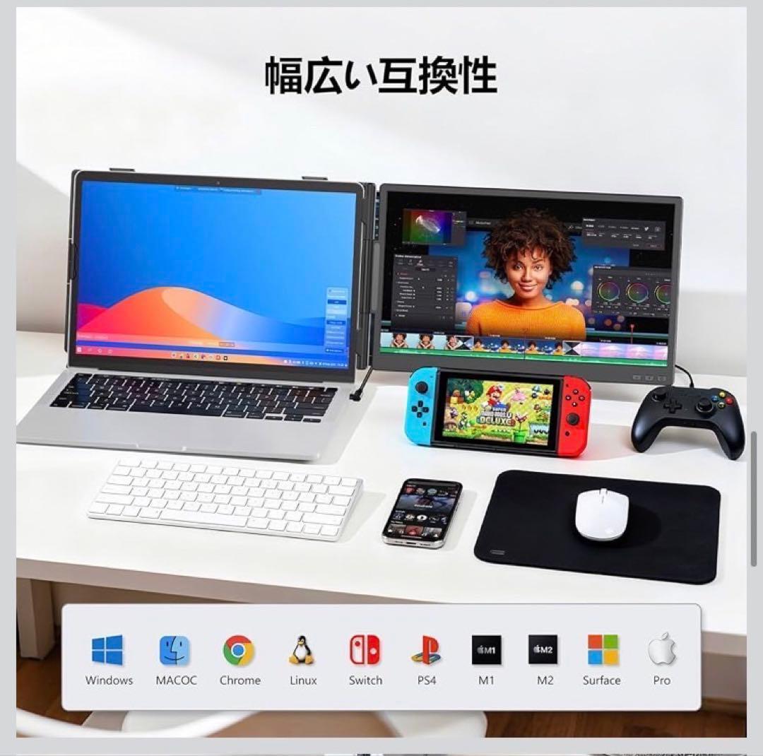 新品未使用】laptomo KX2 14インチ デュアルディスプレイFHD unlimited.dev