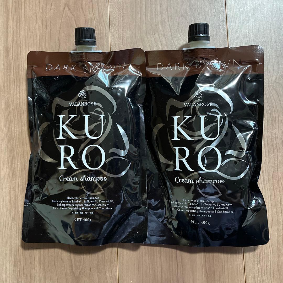 KURO Cream Shampoo ダークブラウン 2個セット KURO Cream Shampoo ダークブラウン 400g 2個セット - メルカリ