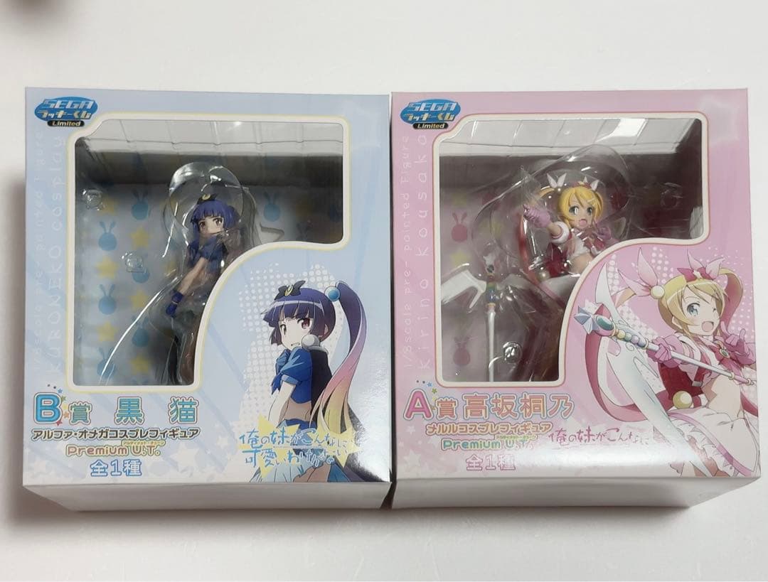 wildwawa チュチュロンパース ベビー ワイルドワワ 18-24 ヘアピンの