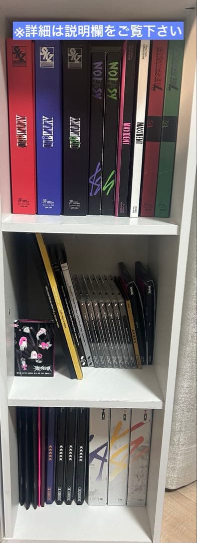 スキズ stray kids アルバム まとめ売り - メルカリ