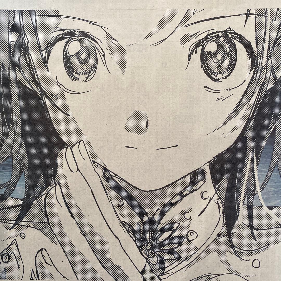 メダリスト 新聞広告 2023年1月22日 朝日新聞 フィギュアスケート