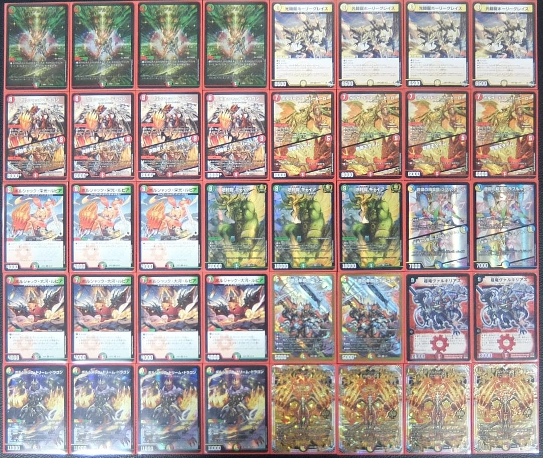 【全国大会2024日本一決定戦 3位】 リースボルシャック デッキ 全国大会3位に導いた環境注目デッキ「リースボルシャック」を全解説し