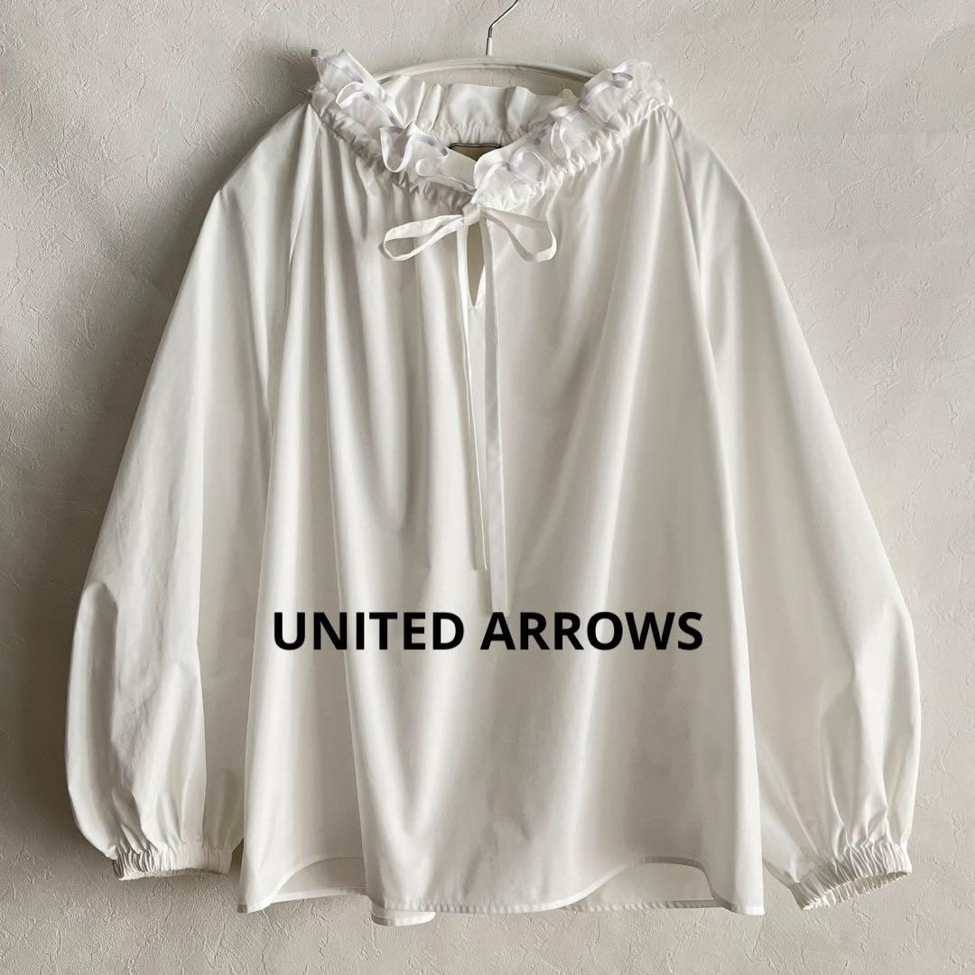 UNITED ARROWS オーガンジーフリルリボンブラウス - メルカリ