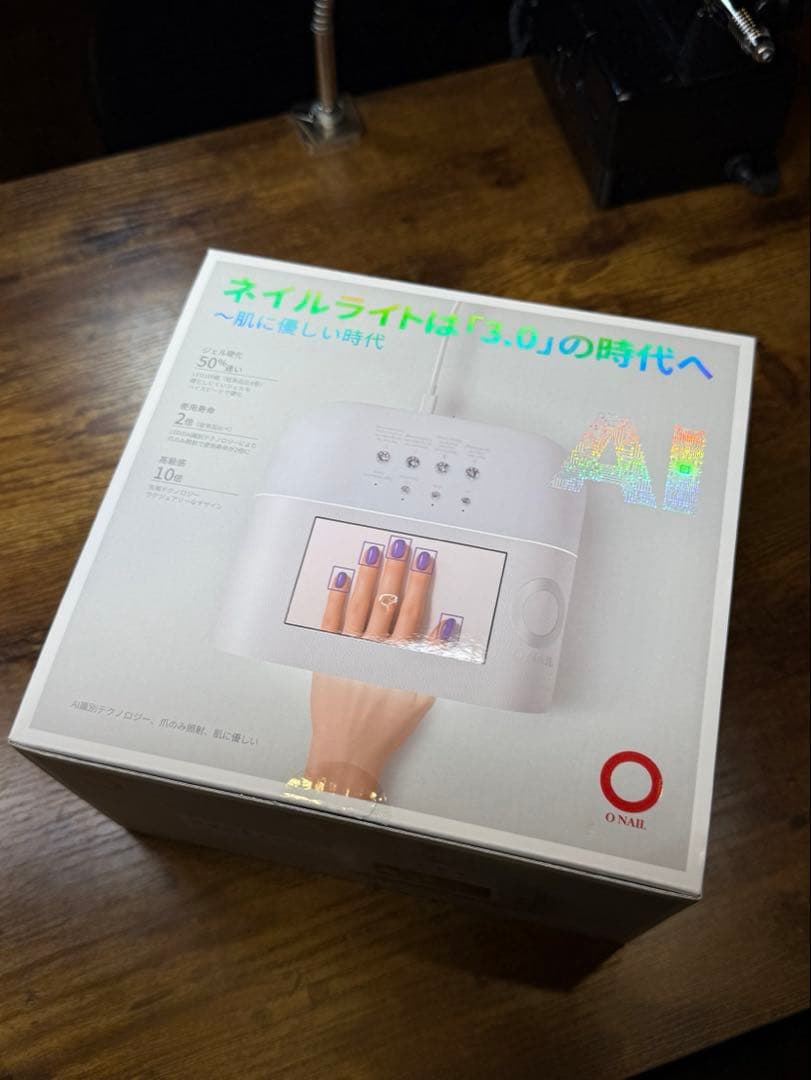 AIネイルライト+新品ワイヤレスキーボード　Onail セット AIワイヤレスキーボード – ONAILJP