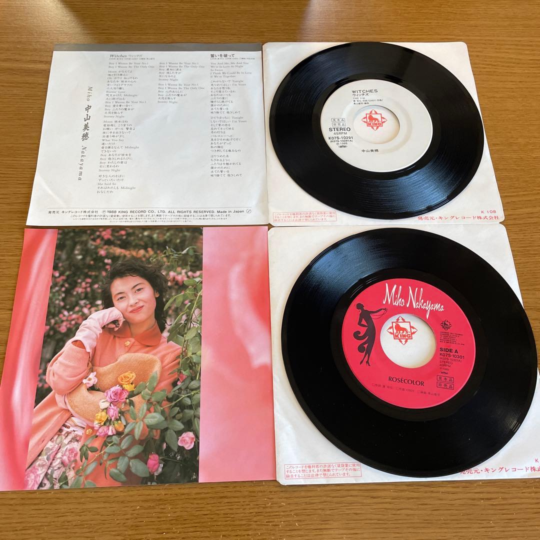 中山美穂 レコード 希少 EP 全見本盤 非売品 ＋12インチ盤 WAKUさせて