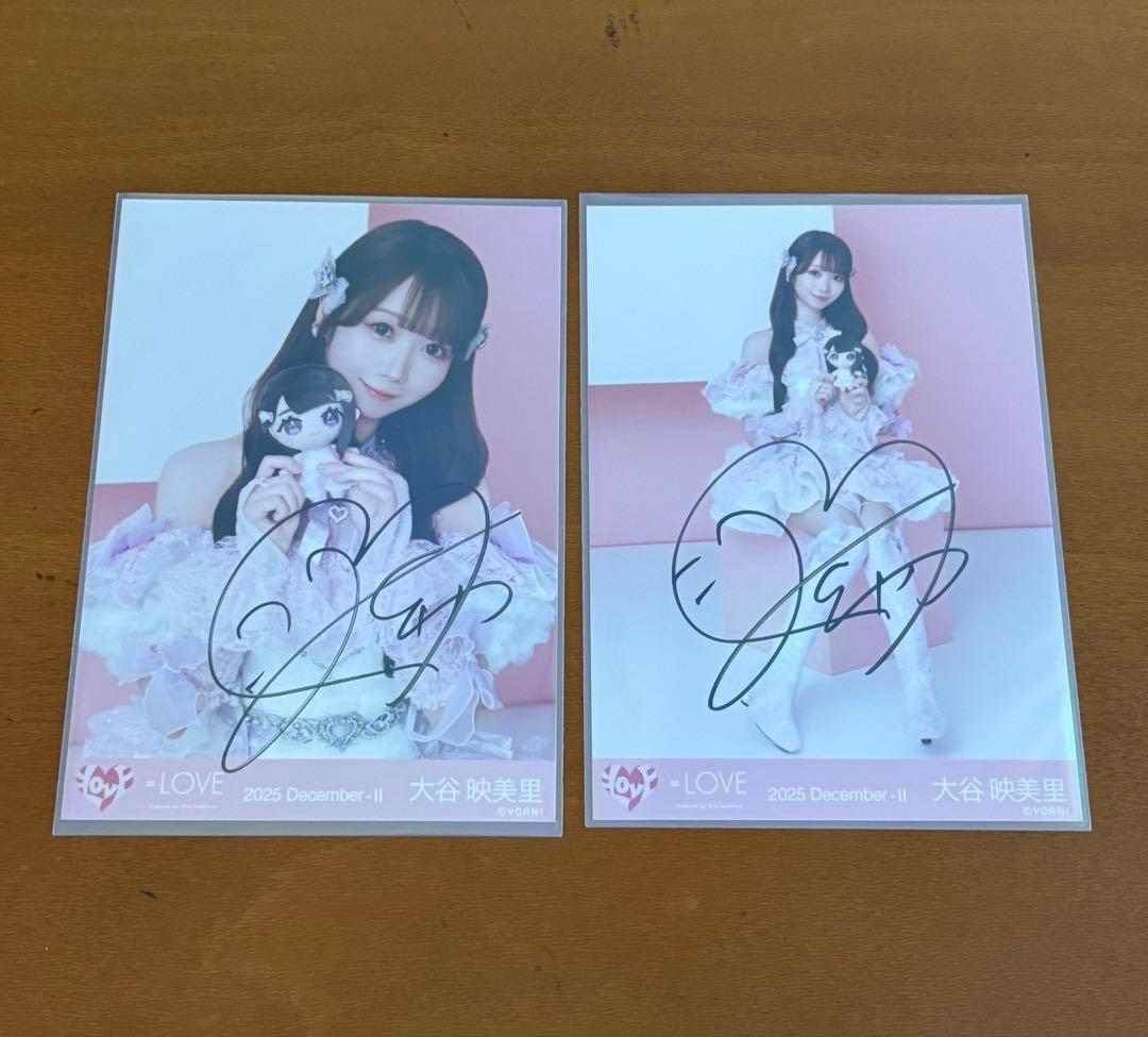 LOVE イコラブ モーリーファンタジー③ 生写真 大谷映美里 直筆サイン