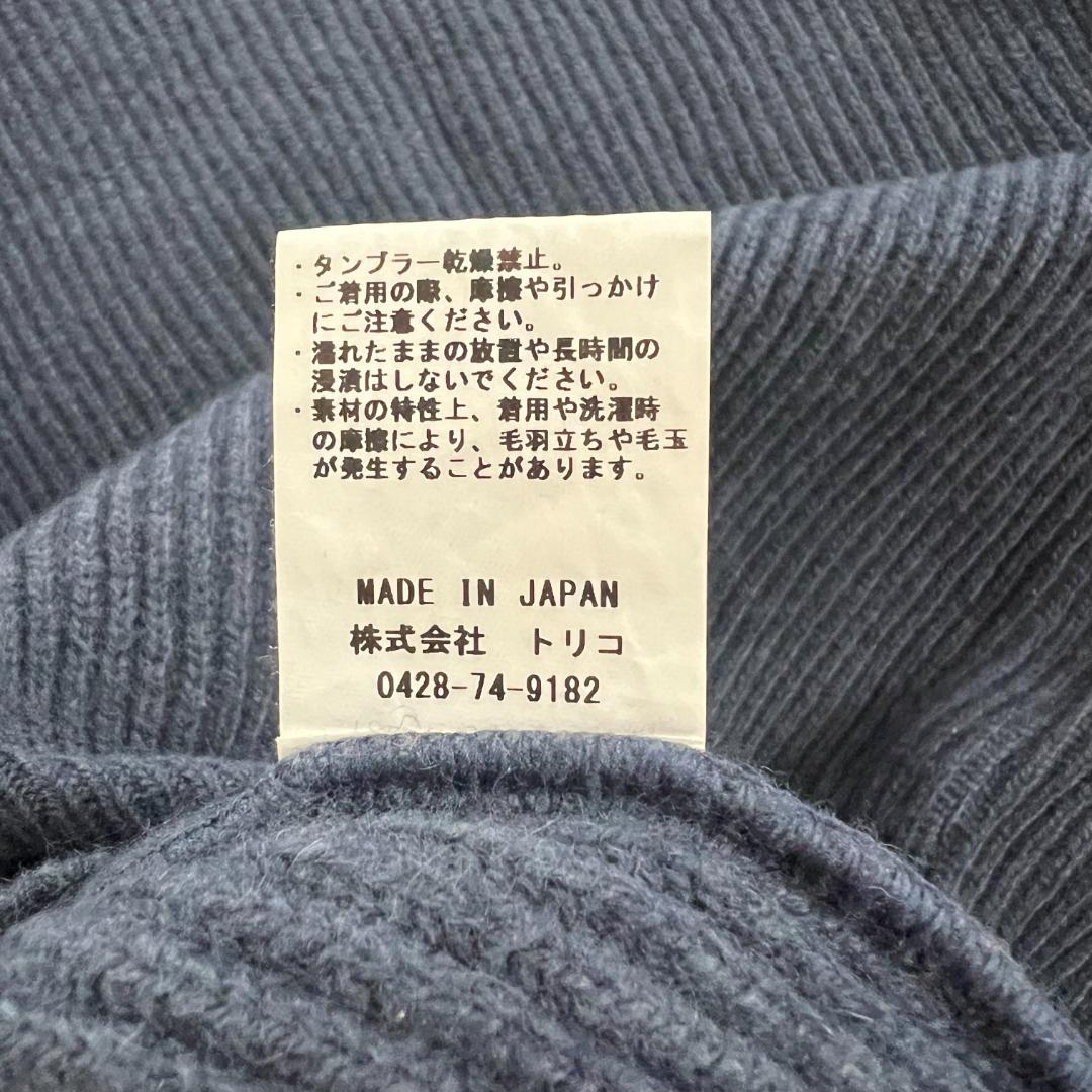 22aw Crepuscule x Steven Alan Zip Polo 1 - メルカリ