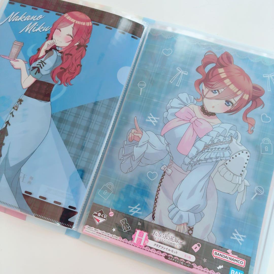 五等分の花嫁 ごと嫁 クリアファイル まとめ売り - メルカリ