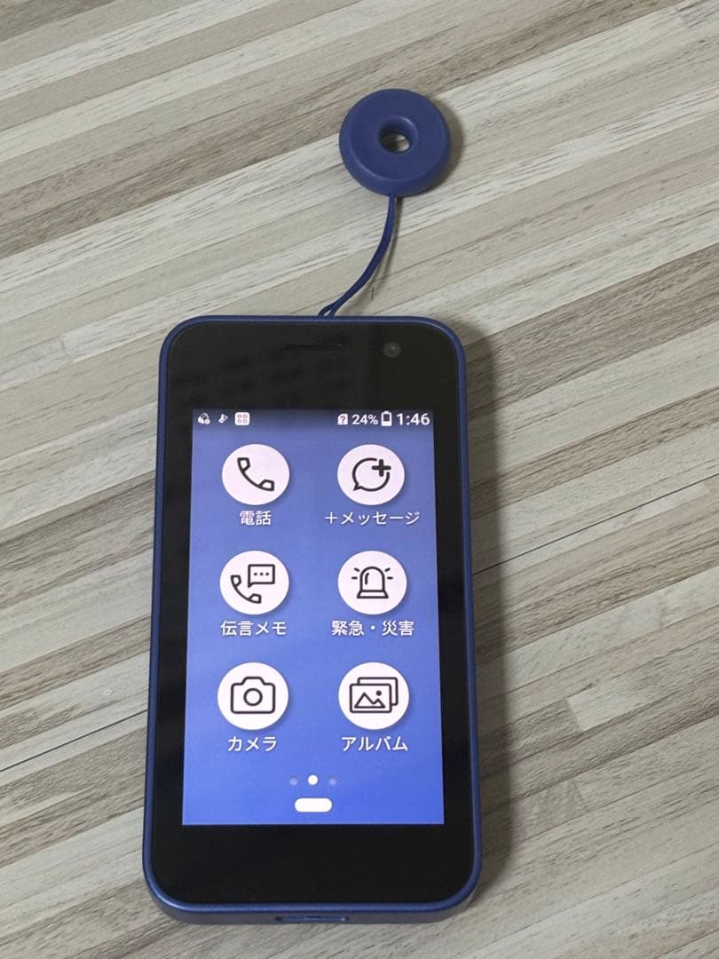 docomo キッズケータイ KY-41C (ブルー色＆京セラ製) 6423 - メルカリ