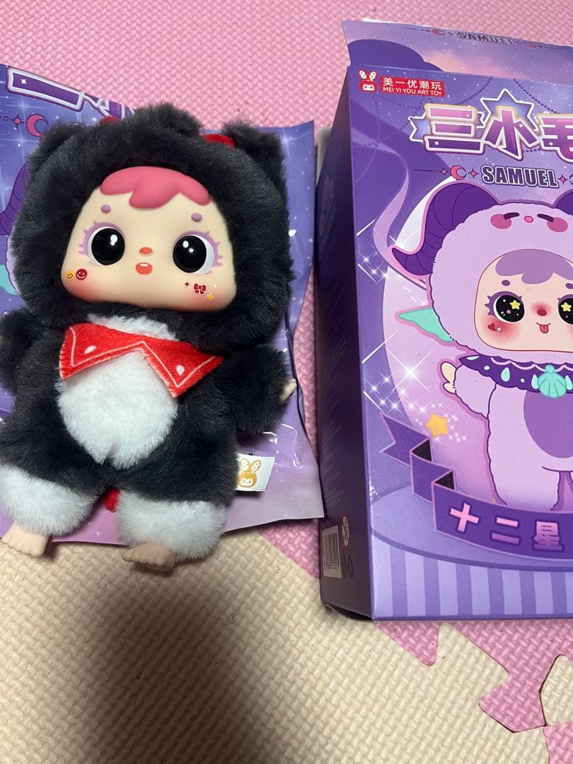 値下げ】三小毛 SAMUEL サミュエル 十二星座 - メルカリ