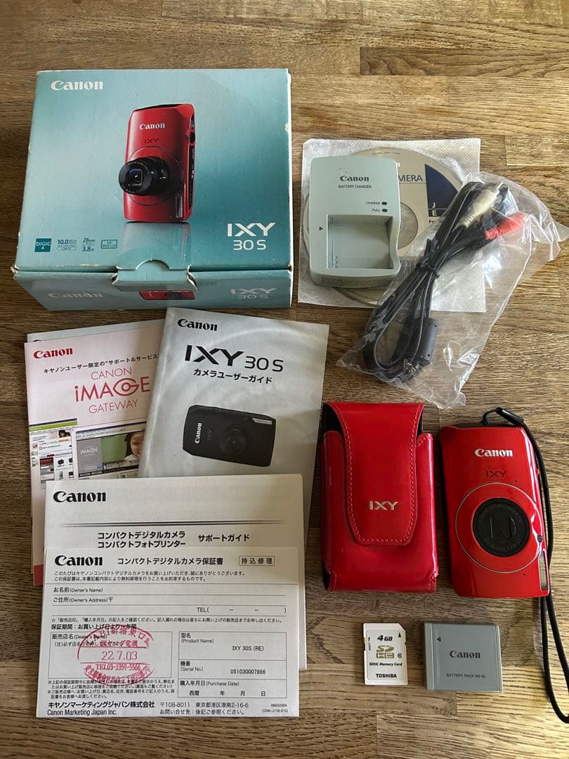 Canon IXY 30S レッド 本体と付属品 Amazon | Canon デジタルカメラ IXY30S レッド IXY30S(RE