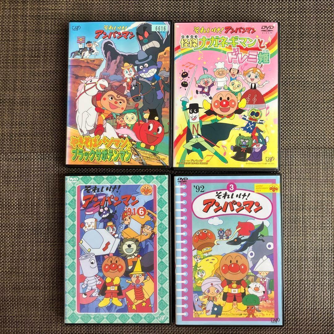 新品ケース】それいけ!アンパンマンDVD 4巻セット #1 - メルカリ
