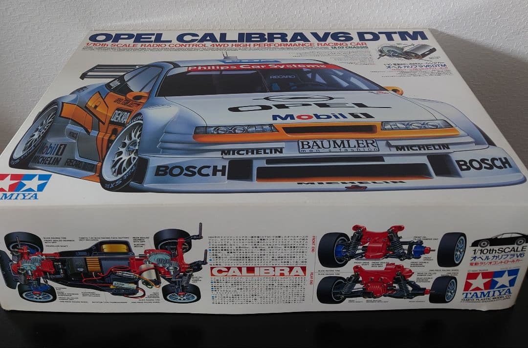 タミヤ 1/10 OPEL CALIBRA V6 DTM オペル カリブラ - メルカリ