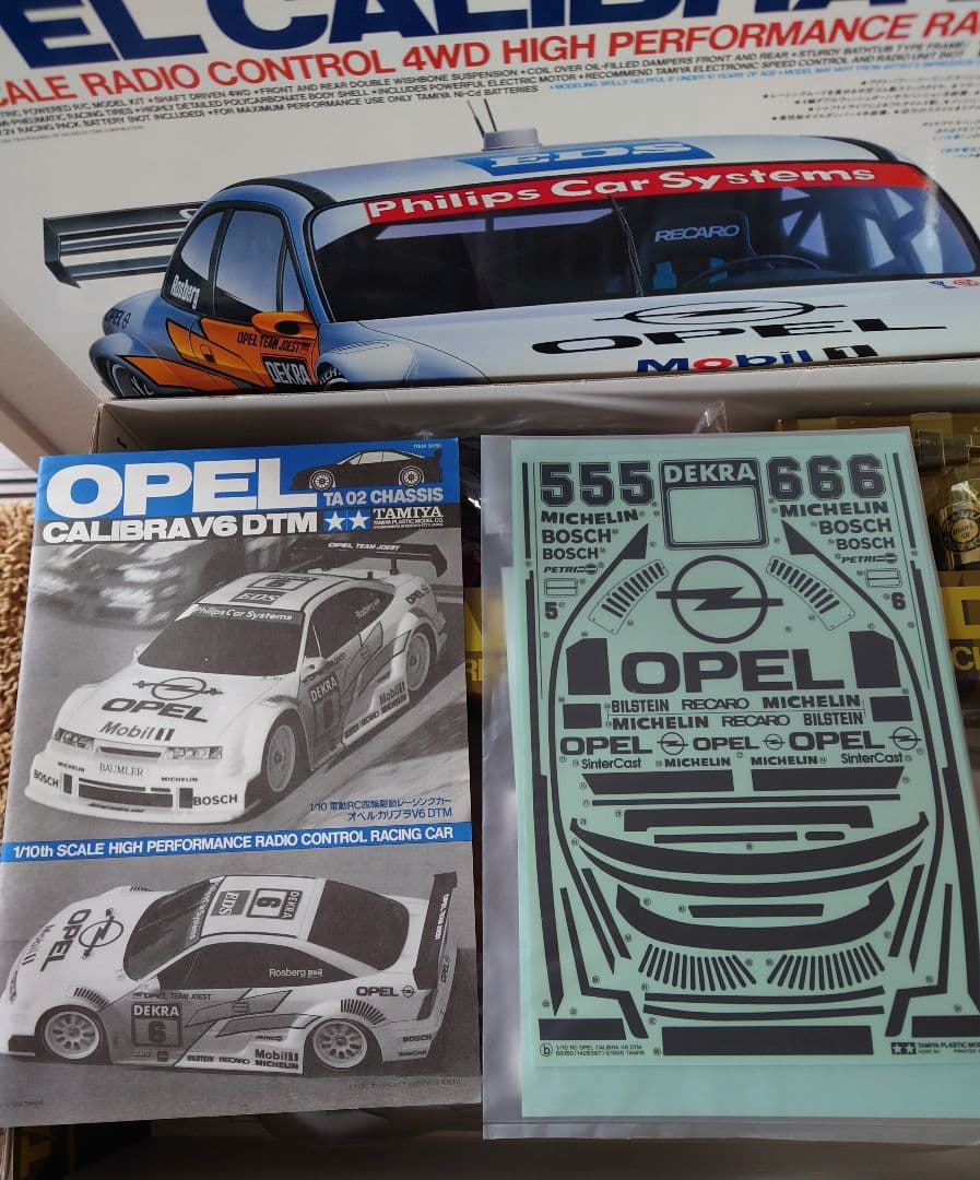 タミヤ 1/10 OPEL CALIBRA V6 DTM オペル カリブラ - メルカリ