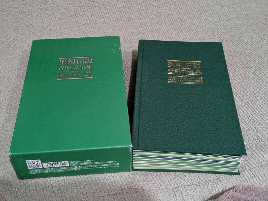 聖剣伝説 音楽大全集(完全生産限定BOX版) Amazon.co.jp: 完全生産限定BOX盤 聖剣伝説 音楽大全集(DVD付