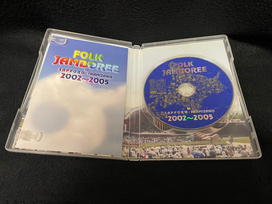 FOLK JAMBOREE IN SAPPORO・IWAMIZAWA 2002〜 - メルカリ