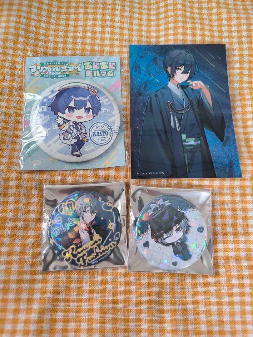 プロセカ KAITO セット - メルカリ