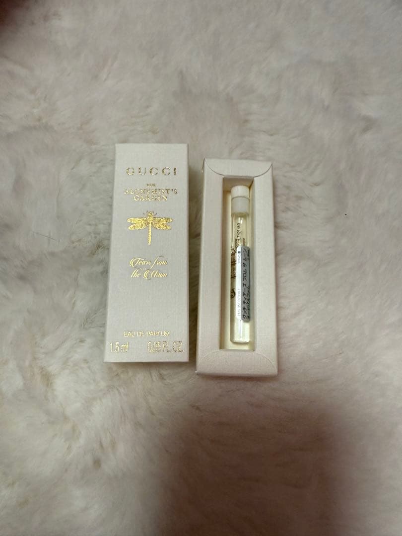 グッチ アルケミストガーデン ティアーズフロムザムーン1.5mlサンプル